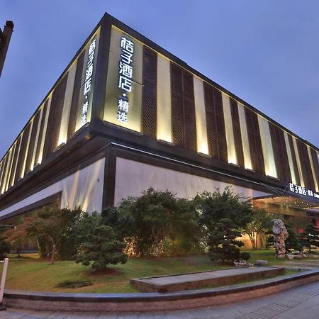 Orange Hotel Select Suzhou  Luaran gambar