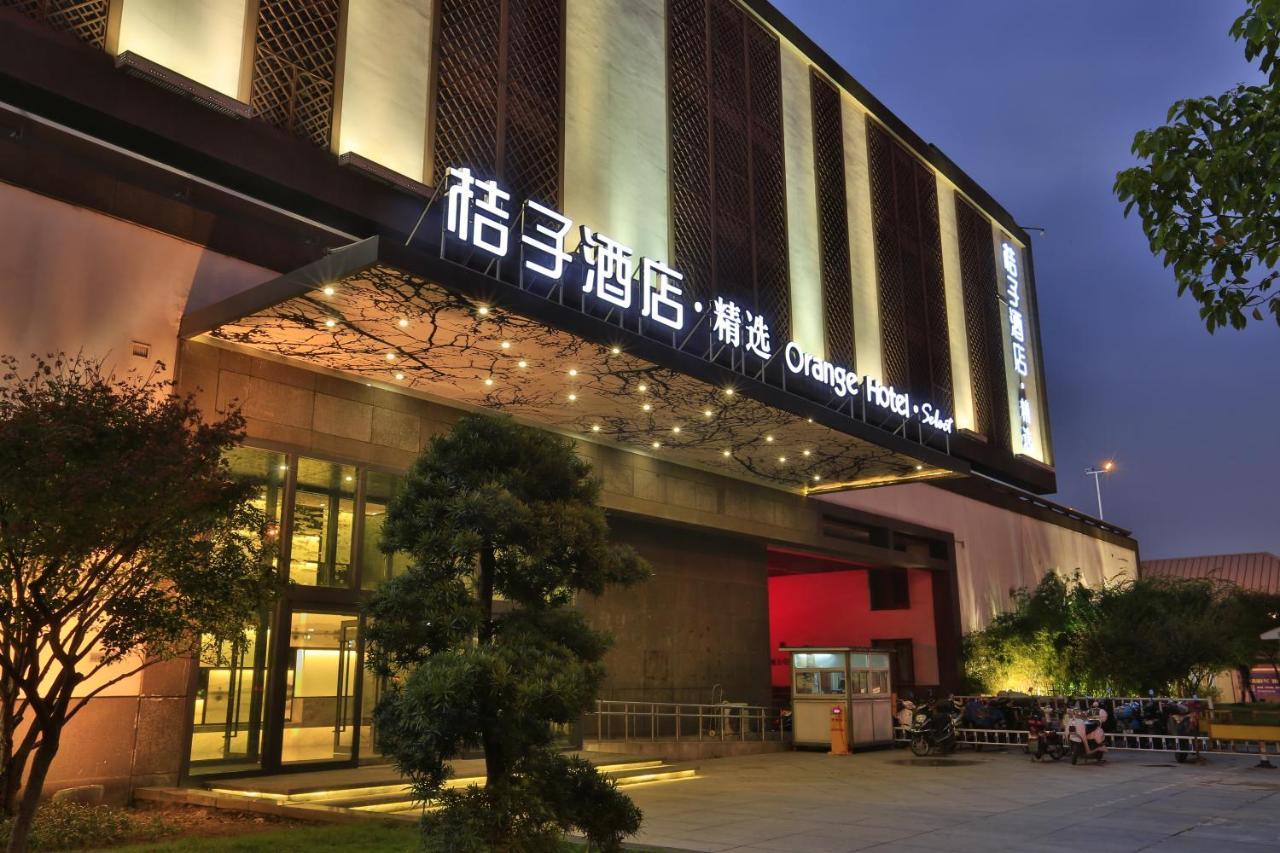 Orange Hotel Select Suzhou  Luaran gambar